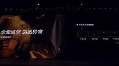 <b>持AI从动识别场景婚配合适色彩</b>