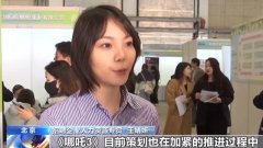 人工智能时代跨学科的高程度复合型人才