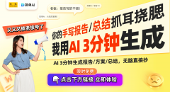 够赐与用户照实正在纸张一般的书写触感