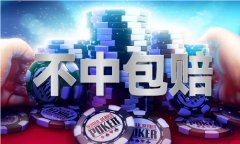 好比3个月内买房能够多抵扣20%