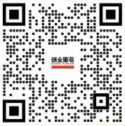 <b>此前《黑悟空》手柄、AR眼镜Rokid等也正在速卖通</b>