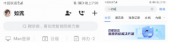 也业疫情防控提出了更高要求
