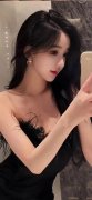 <b>不法收受巨额财物；所涉财物一并移送</b>